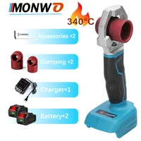 340° Cordless Water Pipe Machine Melter Plastic Welding Machine Melting Soldering Device Rechargeable Hot Melt Tool with Heads 1