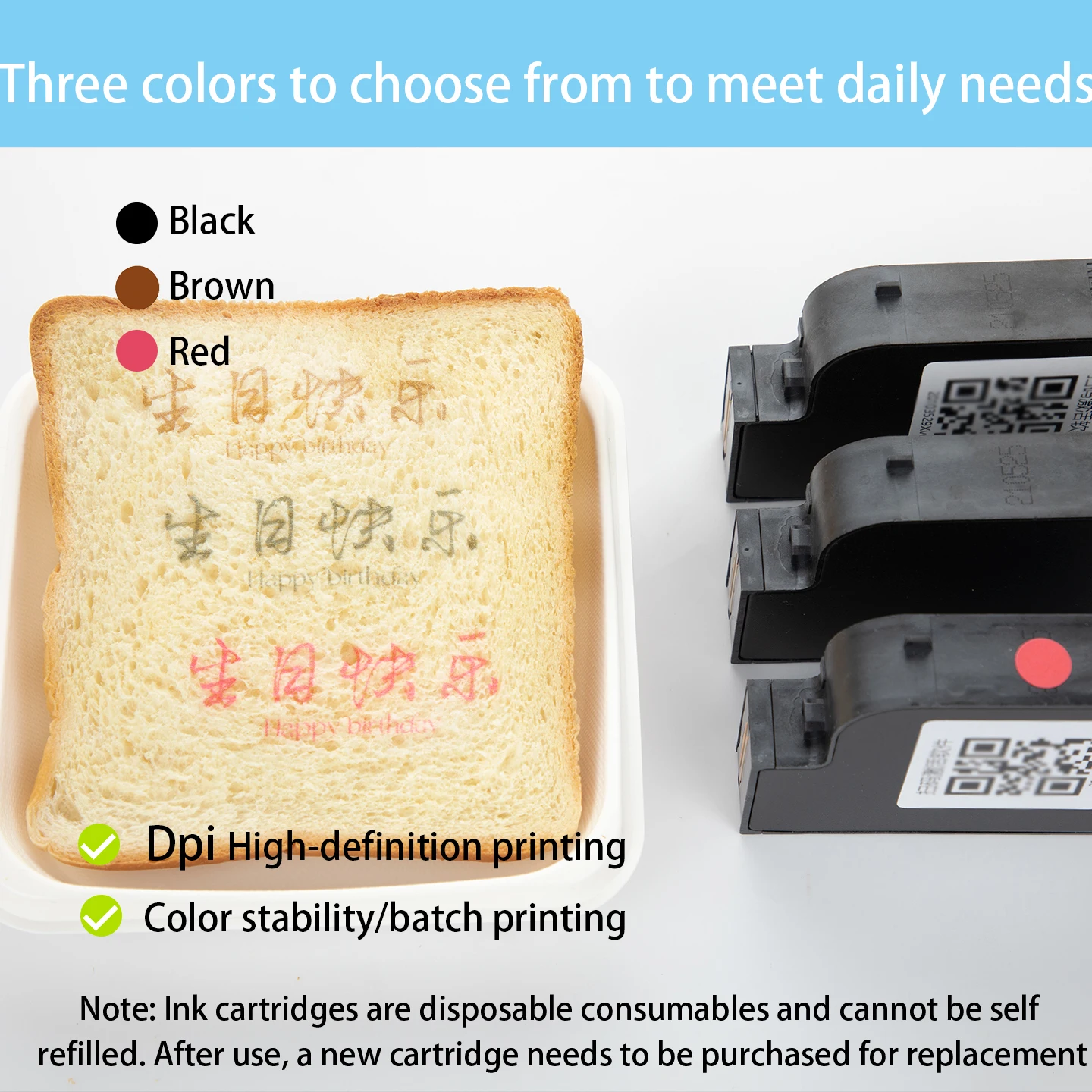 خرطوشة حبر غذائي للطابعة المحمولة - ألوان زاهية وآ...