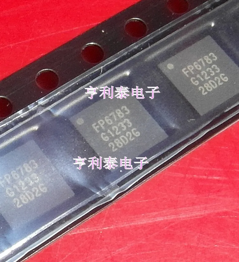 

(10 шт./партия) FP6783 FP6783WQCTR QFN20