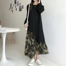 

Dress 2021 Autumn Women Loose Dress Solid Long Sleeve Patchwork Elegant Party Outfits Streetwear Clothes Vestido Clothes