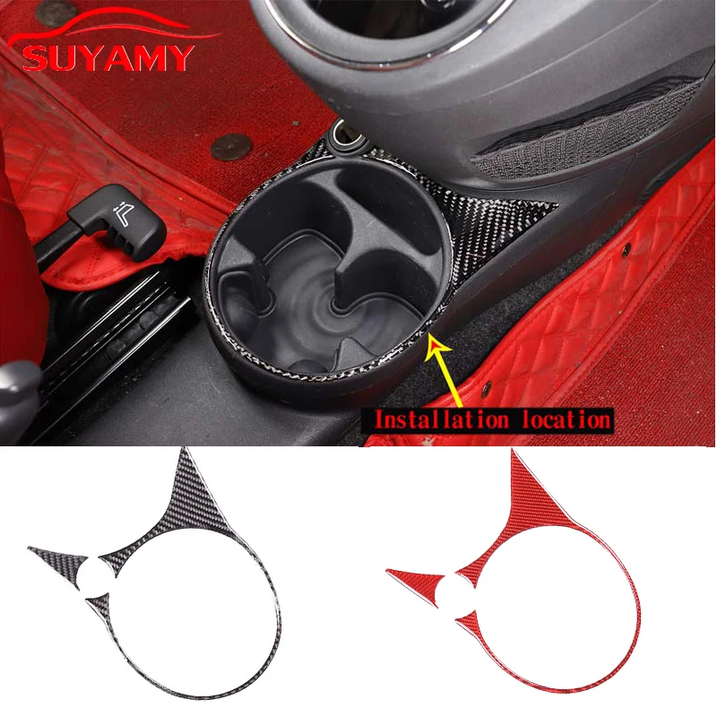 Soft Carbon Fiber Car Central Control Cup Holder Slot Panel Trim