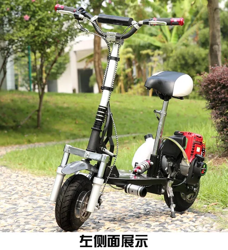Four-stroke 49CC Electric Scooter Foldable High-strength Steel Plate Seamless Tube Steel Hand-pull Start Engine Gas Scooters