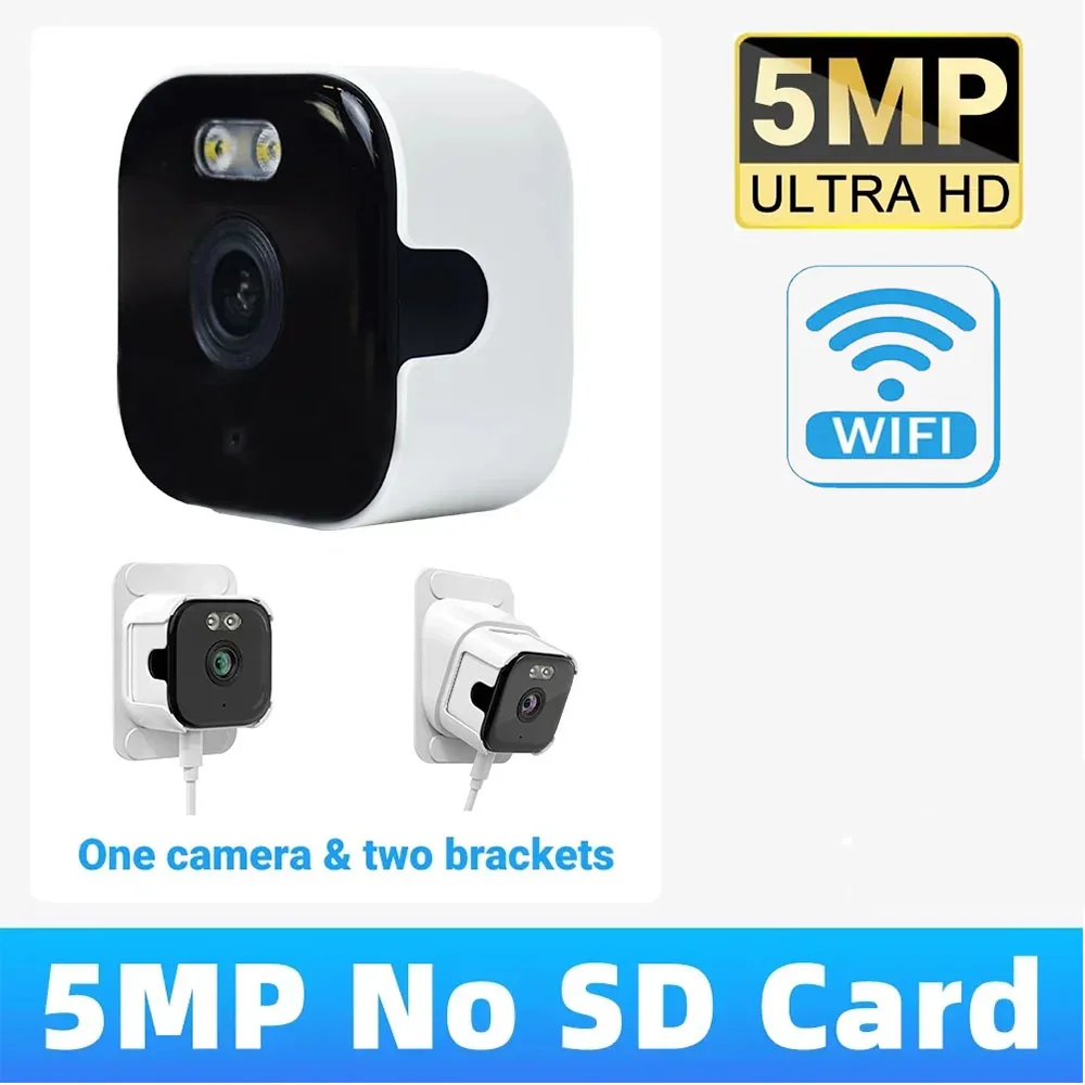 5MP WIFI 창문 카메라 실내 2.4/5GHz 풀 컬러 야간 시야 모션 감지 홈 보안 베이비 모니터 카메라