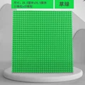 Grass green