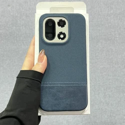 Premium PU Leather Iron - On Nylon Fabric Frameless Cooling Case - OnePlus 11 (Dark Blue)