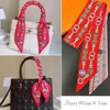 French Spring New Lock Chain Women's Twill Versatile Decorative Ribbon Binding Wrap Ribbon Hair Band Small Scarf Scarf Headband 2
