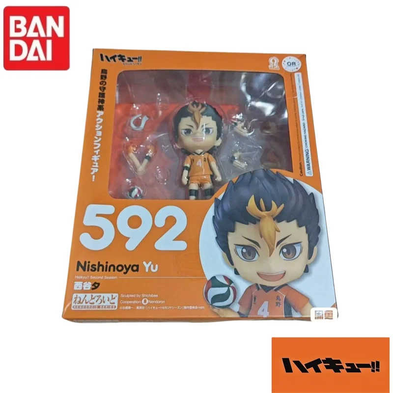 Original Bandai GSC Nendoroid Haikyuu!! Q-Version Character Collectible Figurine