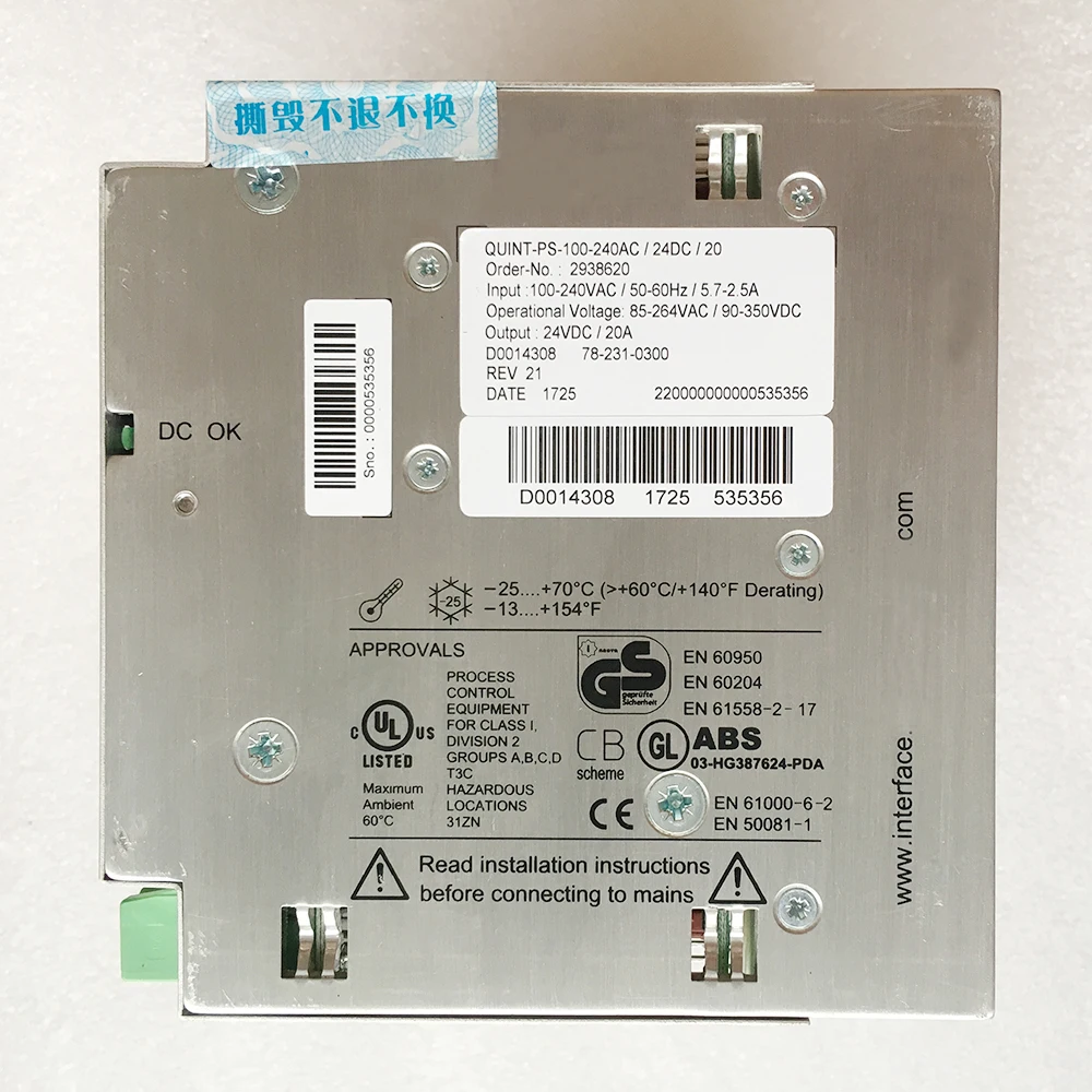 2938620 For Phoenix Power Supply Unit - QUINT-PS-100-240AC/24DC/20 7 2938620 For Phoenix Power Supply Unit - QUINT-PS-100-240AC/24DC/20 - Image 5
