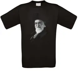 Iranian Cultural Heritage Cotton T - Shirt - XXXL (Cc26030101)