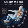 Full Body Multifunctional Neck Waist Back Leg Massage Cushion Kneading Massage Chair 2