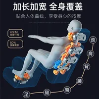 Full Body Multifunctional Neck Waist Back Leg Massage Cushion Kneading Massage Chair 2