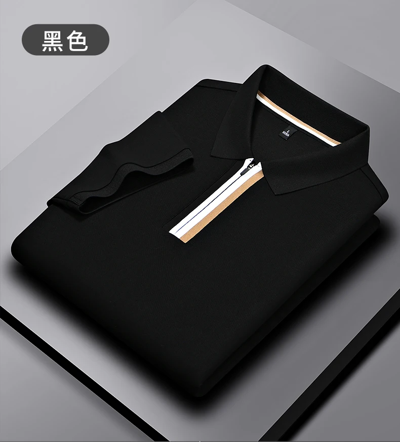 Fashion brand silk cotton breathable polo shirt short sleeved men's top summer new minimalist striped high-end casual T-shirt 22 Sa10463b13f2e4f3ebf4ab6a8c0a29988U