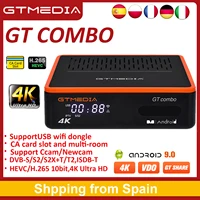 GTMEDIA GT COMBO 4K Android 9.0 Спутниковый ресивер DVB-S/S2/S2X,T/T2/C,ISDBT,ASTC HEVC/H.265 UHD TV BOX Поддержка MARS/CCAM/M3U