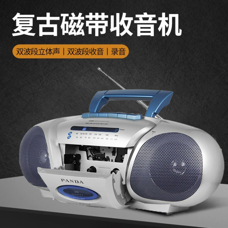 

6311e Tape Recorder for Teaching Cassette Tape Player for English Learning Portable Old-Fashioned