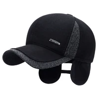 New Warm Mens Winter Wool Baseball Cap Anti-Cold Warm Duck Tongue Cap Middle-Aged And Elderly Thickened Warm Hat For Outdoor 1