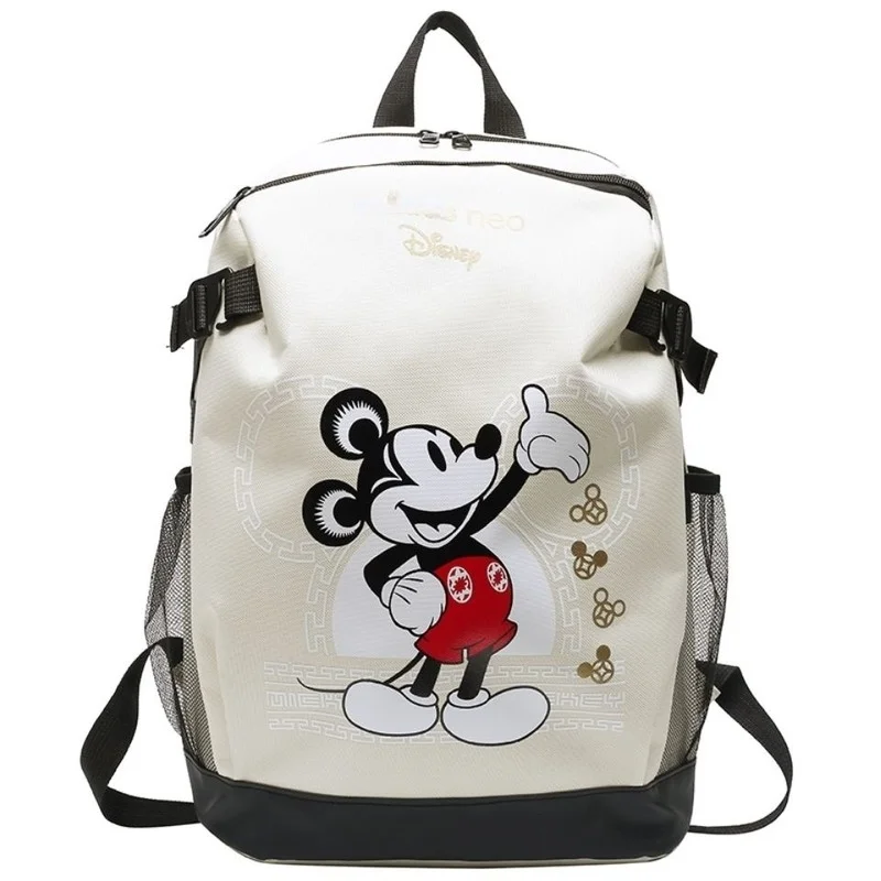 Mickey White