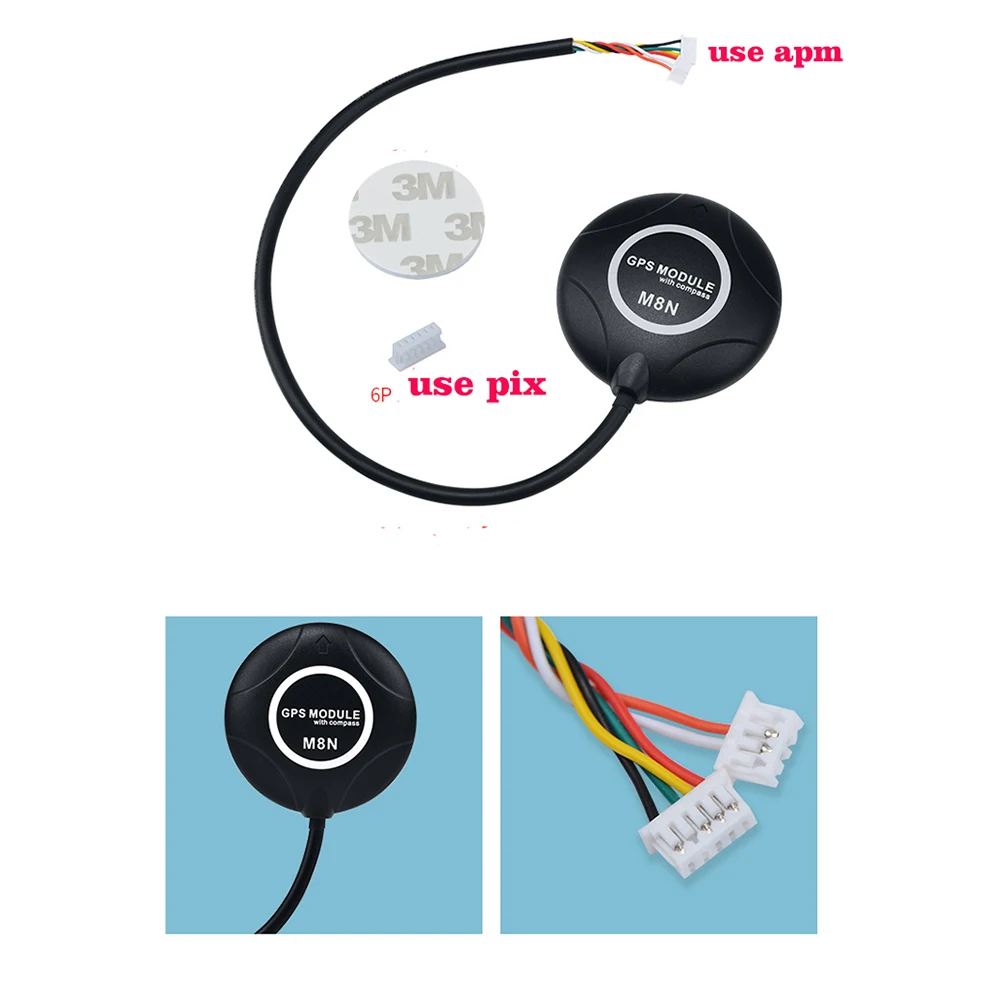 온보드 나침반 탑재 비행 컨트롤러 GPS 모듈, 드론 GPS용 M8 엔진 PX4 Pixhawk TR APM, M8N, 1 개