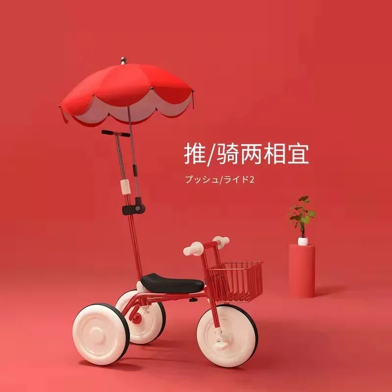 Tricycle Push Rod Children's Tricycle Bicycle 2-5 Years Old Baby Trolley Bicycle Light Three-wheeled
