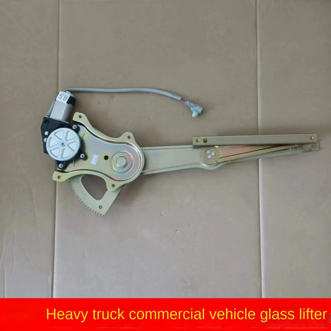 

Glass Lifter Assembly Commercial Vehicle for Yingjie Zhu Hong Junliang Wang Dao Super Bright Version Accessories