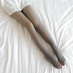Women's Thermal Fleece Leggings - Sexy Translucent Slim Fit, Elastic & Warm Winter Tights - Thick 220g (Grey Pantyhose)