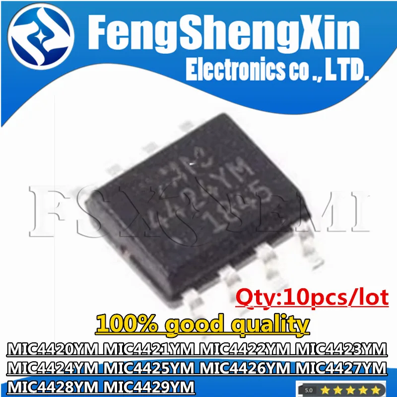 

10pcs MIC4420YM MIC4421YM MIC4422YM MIC4423YM MIC4424YM MIC4425YM MIC4426YM MIC4427YM MIC4428YM MIC4429YM SOP-8 Chips