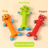 Dog Chew Toy Monkey Hippo Shaped Rubber Pet Squeaky Toys For Small Medium Large Dogs Resistant Bite Grinding Teeth Dog Sound Toy 5