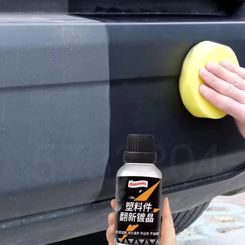 Car Plastic Restorer Auto Polish And Repair Coating Renovator Back To Black Gloss For Car Detailing