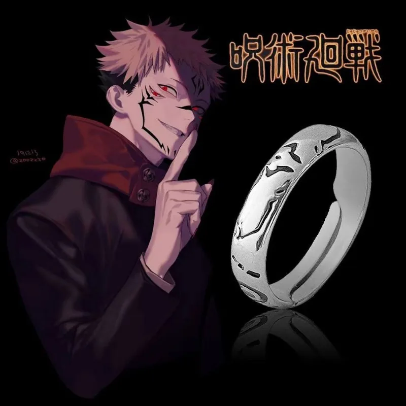 Anime Jujutsu Kaisen Cosplay Prop Accessories Ryomen Sukuna Ring Inumaki Toge  Jewelry Cosplay Xmas Gift Wholesale 6