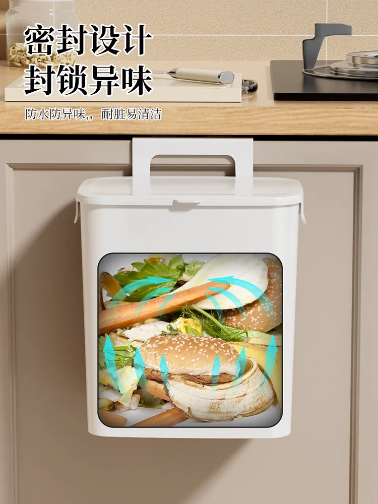 7L 벽걸이형 쓰레기통, 뚜껑이 있는 주방 쓰레기통, 슬라이딩 뚜껑, 가정용 캐비닛 도어, 주방 걸이형 창의적인 쓰레기통