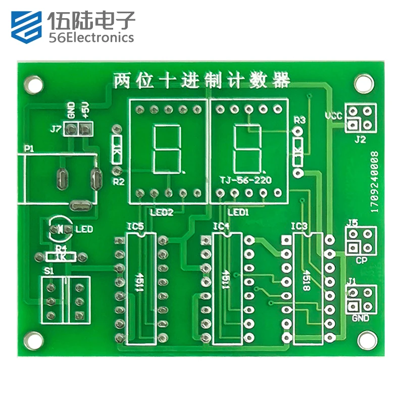 2-bit Decimal Counter Training Electronic Kit Set for Making Printed Circuit Boards Self Assembly and Soldering pcb board assembly printed circuit board electronic kit