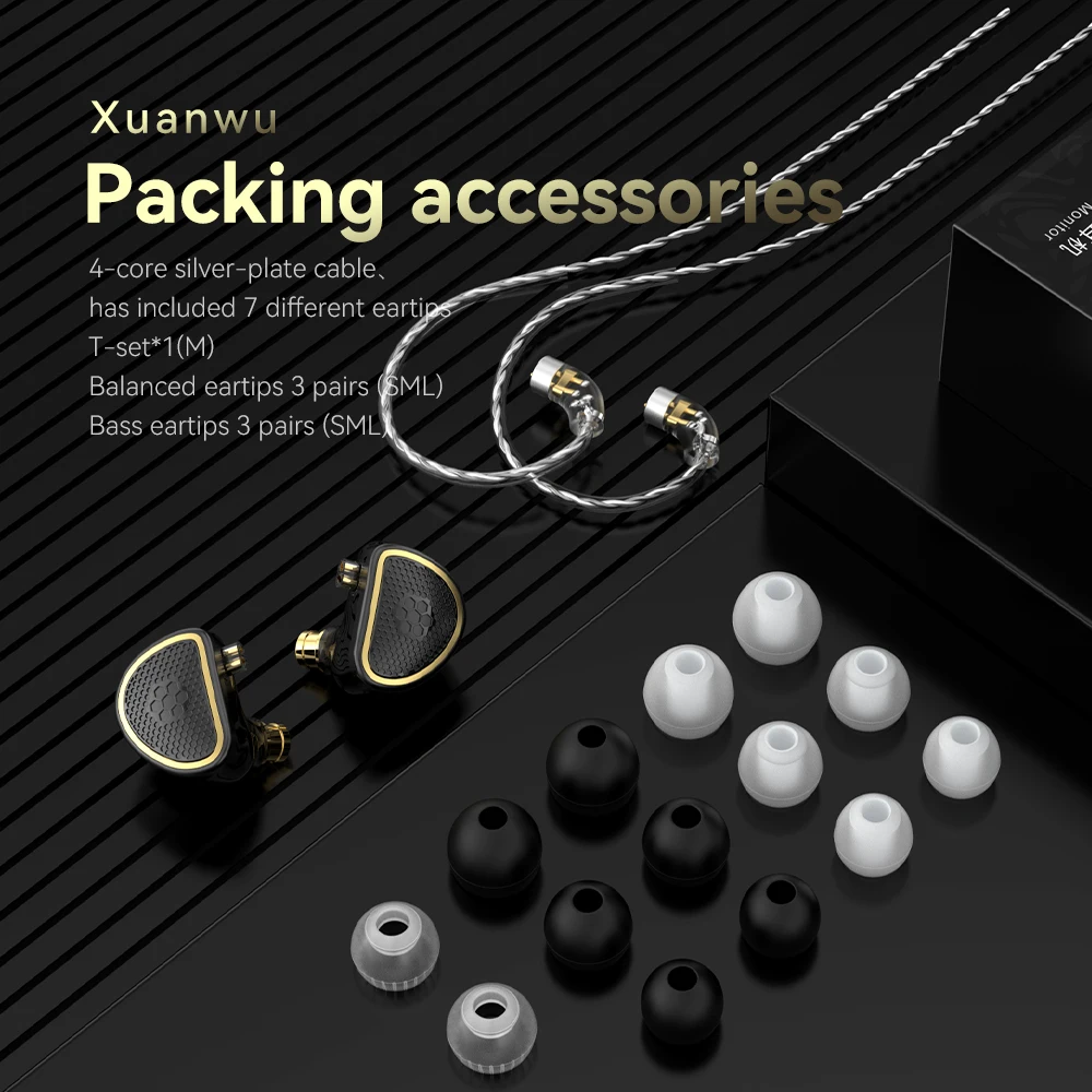 TRN SPD + BA Xuanwu ̾ ̾, ̺긮  ̾  IEM HIFI DJ    ̾÷  ̾ 