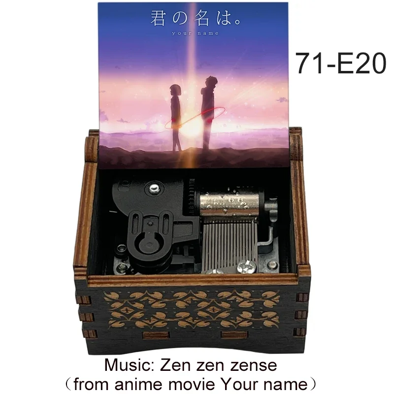 Black Wooden Clockwork Type Music Box Anime Your Name Zenzenzense Birthday Christmas Gifts Home Decoration Ornaments
