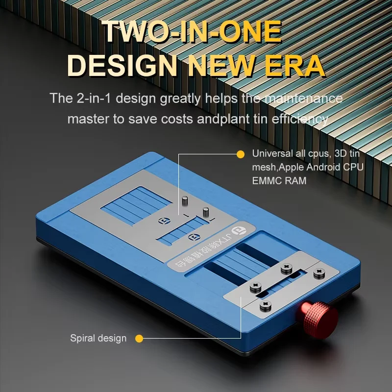 JTX T4 프로 칩 접착제 제거 리볼링 주석 도포 플랫폼 아이폰 안드로이드 CPU EMMC IC 수리용 14개 BGA 스텐실 도구 포함