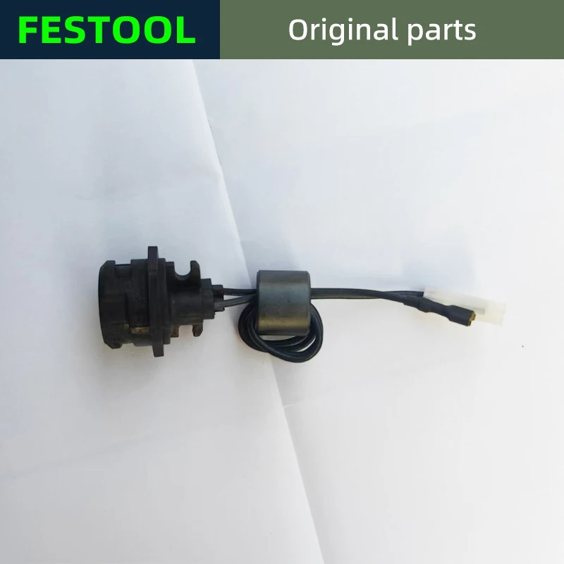 FESTOOL Carbon Free Brush Dry Grinding Machine Tail Plug Adapter Accessories ETSEC150 Wire Connector Quick Socket Plug