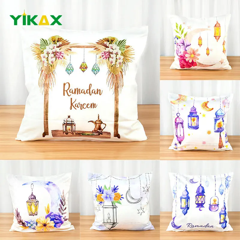 

Ramadan Kareem Pillow Case Peach Skin Islam Muslim Eid Mubarak Waist Pillowcases Sofa Car Seat Cushion for Festival Decoration