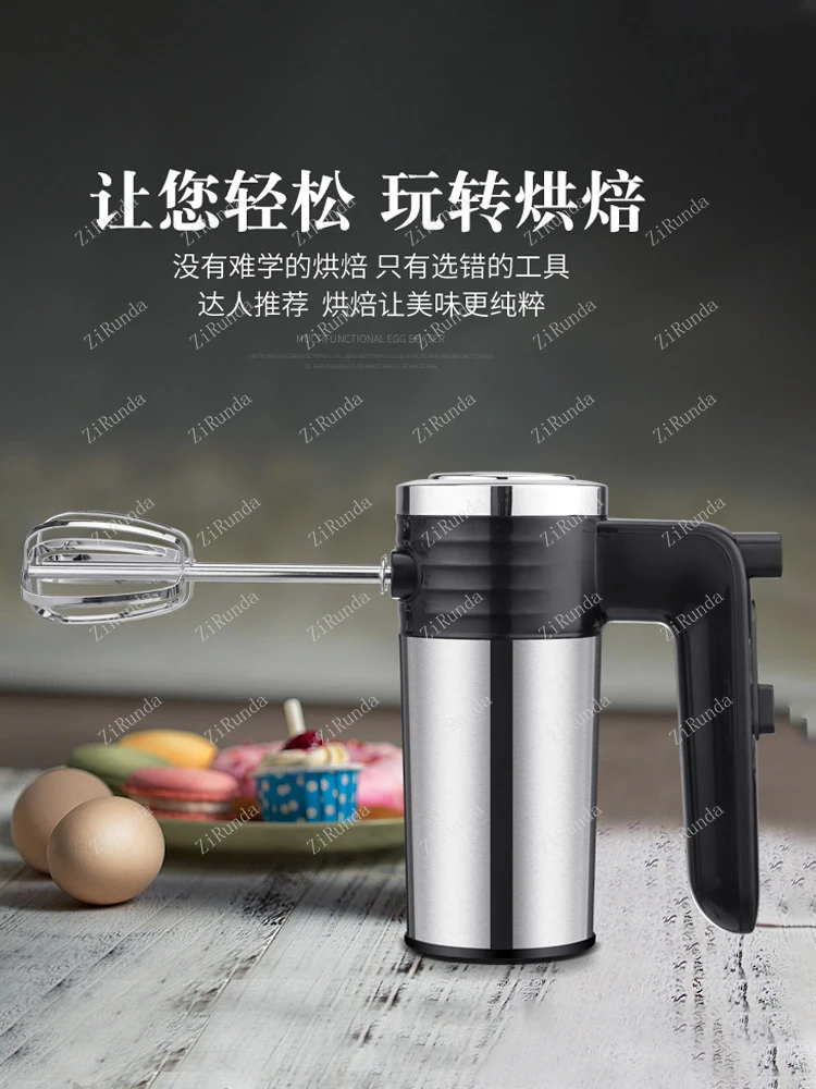 ~Egg Beater Electric Small Cream Dispenser Hand-Held Automatic Blender Cake Baking Tools Manual blenders 2