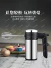~Egg Beater Electric Small Cream Dispenser Hand-Held Automatic Blender Cake Baking Tools Manual blenders 2