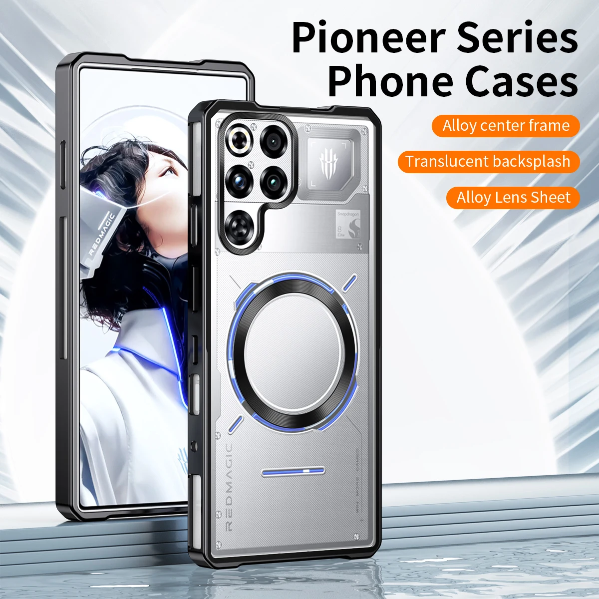 Magnetic Translucent Metal Frosted Camera Lens Protective Case - RedMagic 11 Pro Plus
