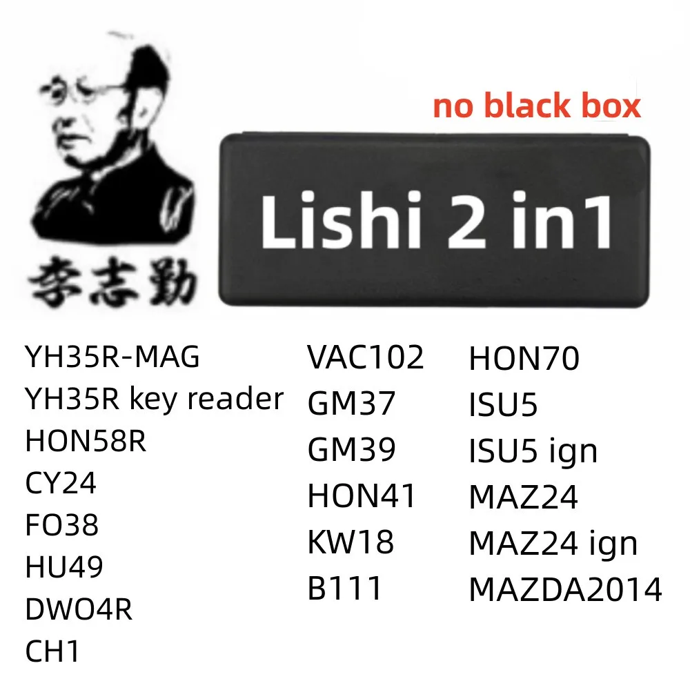 Lishi tool 2 In 1 NE66 NE38 NSN14 NSN11 S14 SIP22 SSY3 TOY43AT TOY2 TOY43R TOY2014 TOY40 TOY48 TOY43
