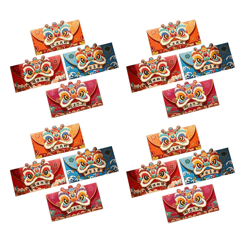 

12 шт., набор конвертов красного цвета на праздник весны 2024