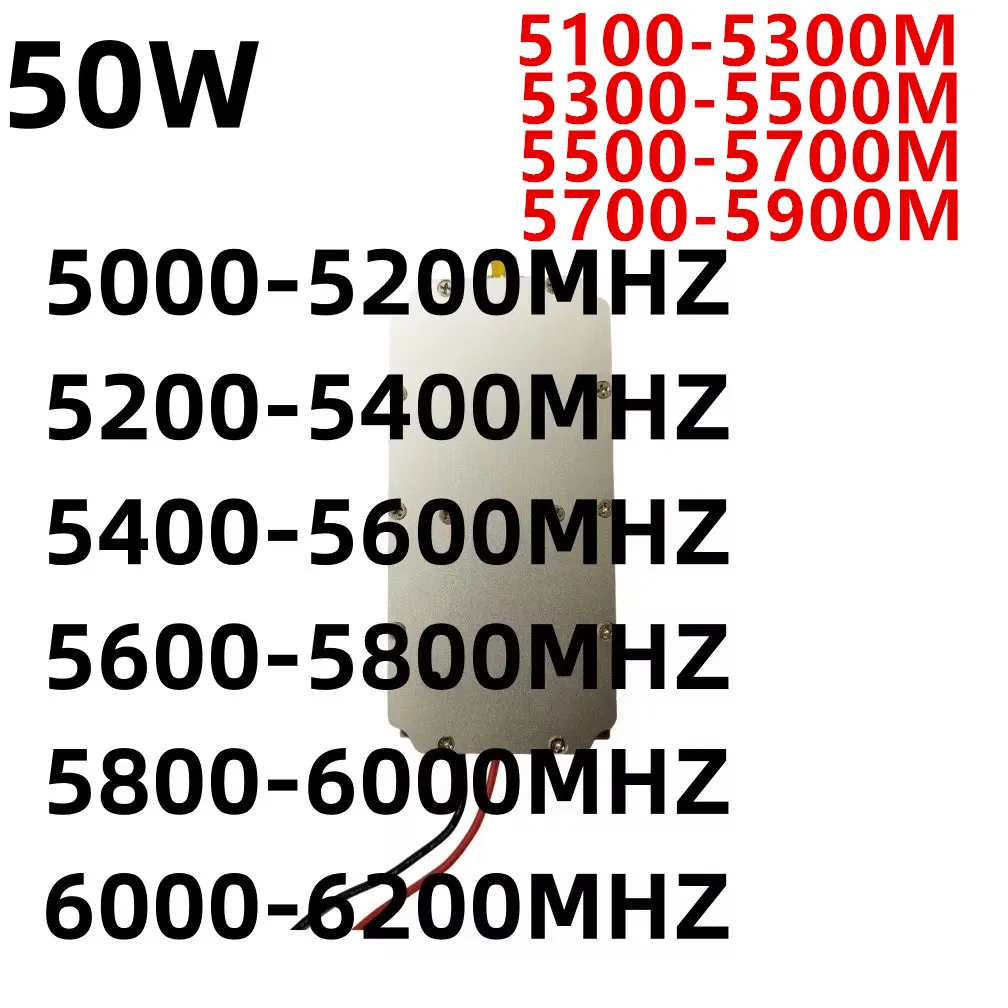 50W 5000-5200MHZ 5200-5400MHZ 5400-5600MHZ 5600-5800MHZ 5800-6000MHZ600-6200MHZ POWER AMPLIFIER NOISE GENERATOR Module