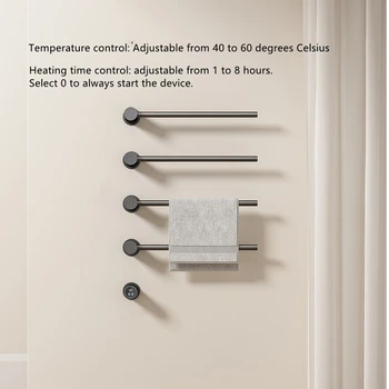 ราวแขวนผ้าเช็ดตัวไฟฟ้าอัจฉริยะ เครื่องอบผ้าเช็ดตัวในห้องน้ําอัจฉริยะ ควบคุมอุณหภูมิที่ซ่อนอยู่และจับเวลา เครื่องอุ่นผ้าเช็ดตัวสี่เสา 1