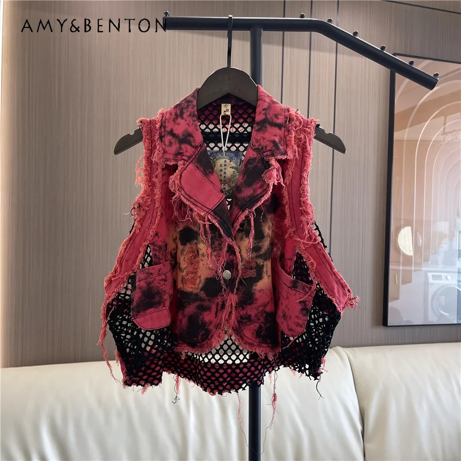 시원한 인기있는 독특한 워싱 디스트레스드 생 가장자리 데님 여성 조끼, 메쉬 스티칭 조끼, 청바지 재킷, 2024 용수철 여름 신상 