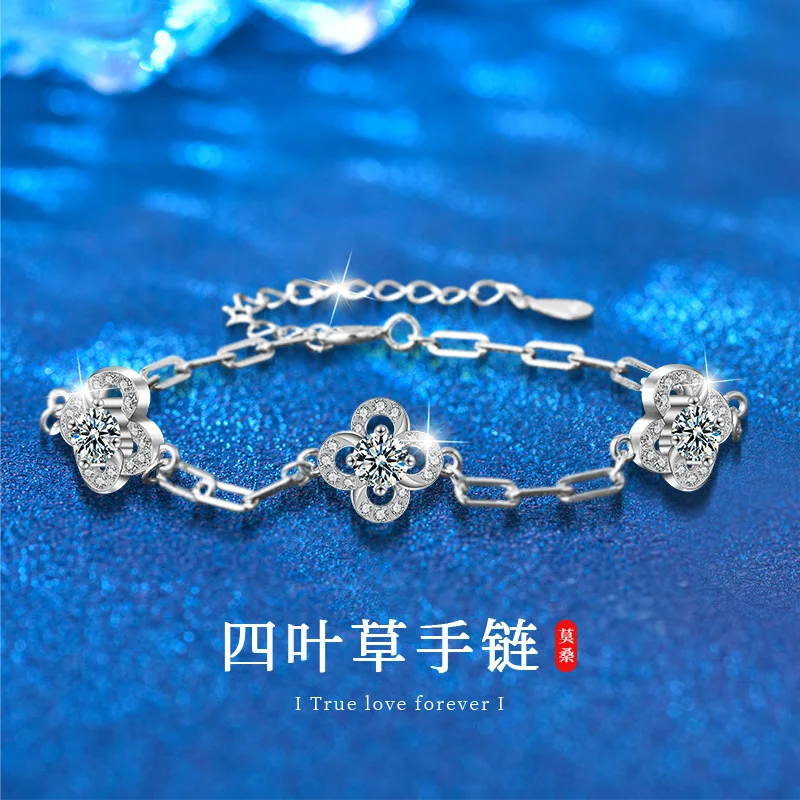 

S925 Sterling Silver Clover Bracelet Ornament sterling silver 925 bracelet bracelet luxe femme cuff bangles for women jewelry