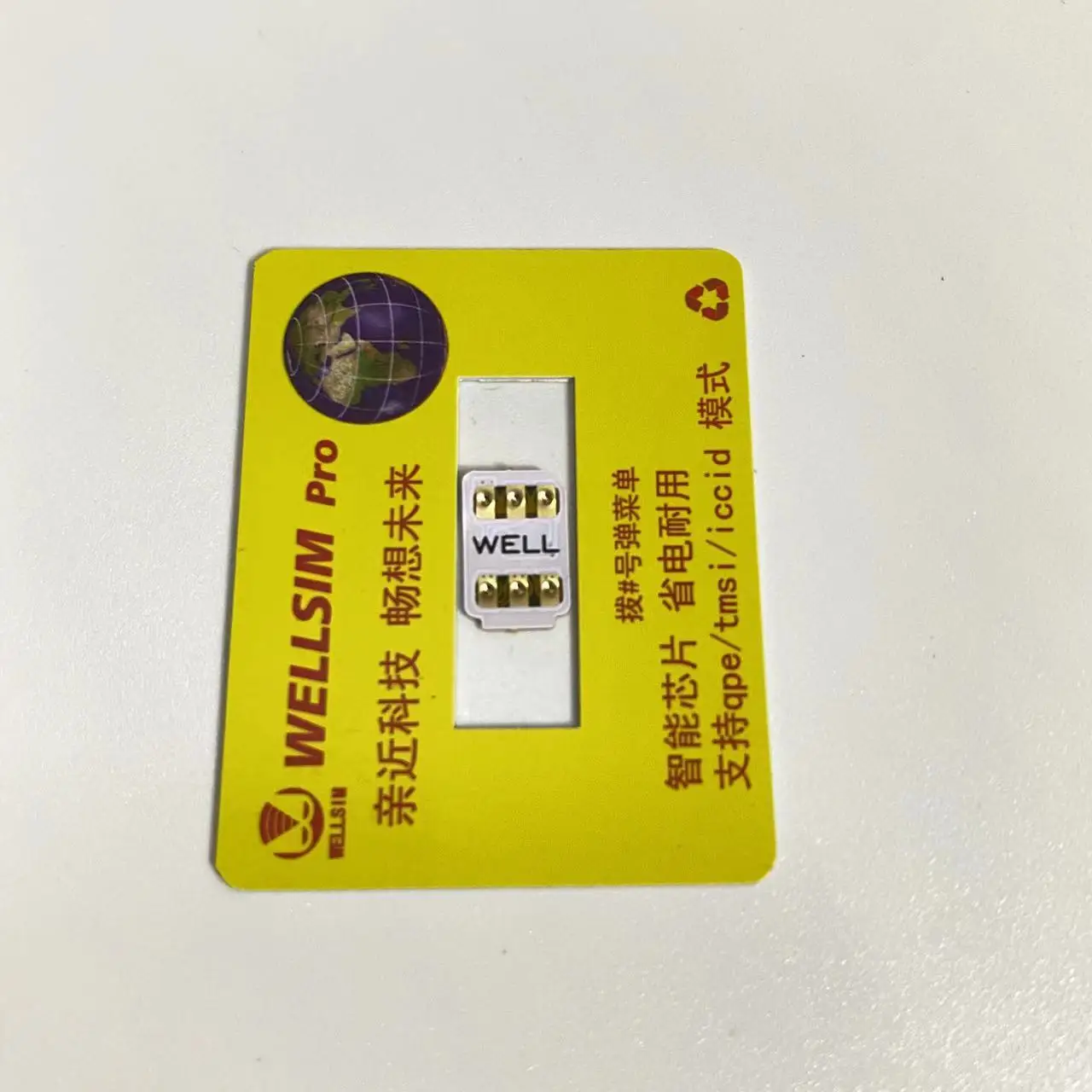 6S/SE/7/8/X/XR/XSM/11/12PM/13/14PM/15 시리즈용 QPE가 포함된 최신 Well Sim