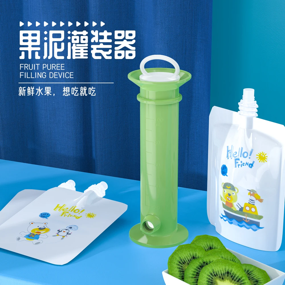 1Pcs 200ML Baby Food Storage Eco-friendly Reusable Squeeze Food Pouch Storage DIY Baby Pouch Feeding Bag baby food storage containers portable food storage box food pouch