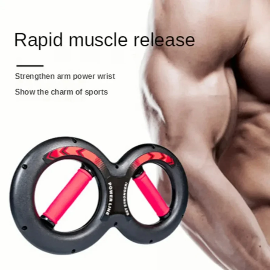 Blissed NYC FlexWing Triple-Motor Stamina Trainer