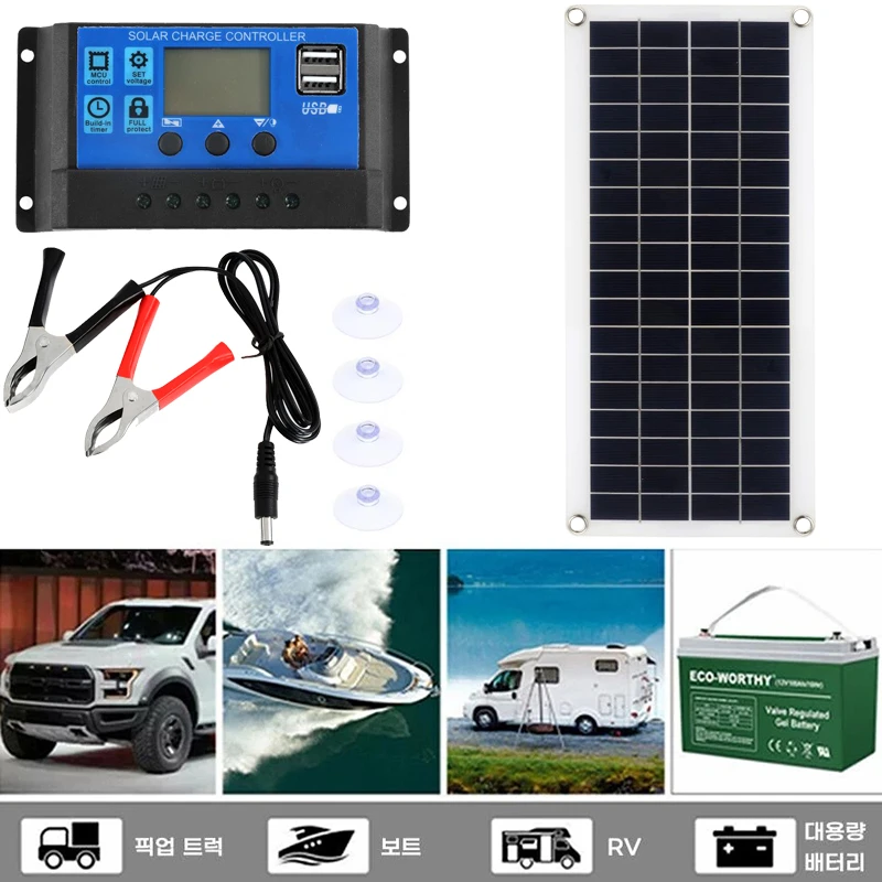 1000W-Solar-Panel-Kit-12V-USB-Charging-Solar-Cell-Board-Controller-Portable-Waterproof-Solar-Cells-for.jpg