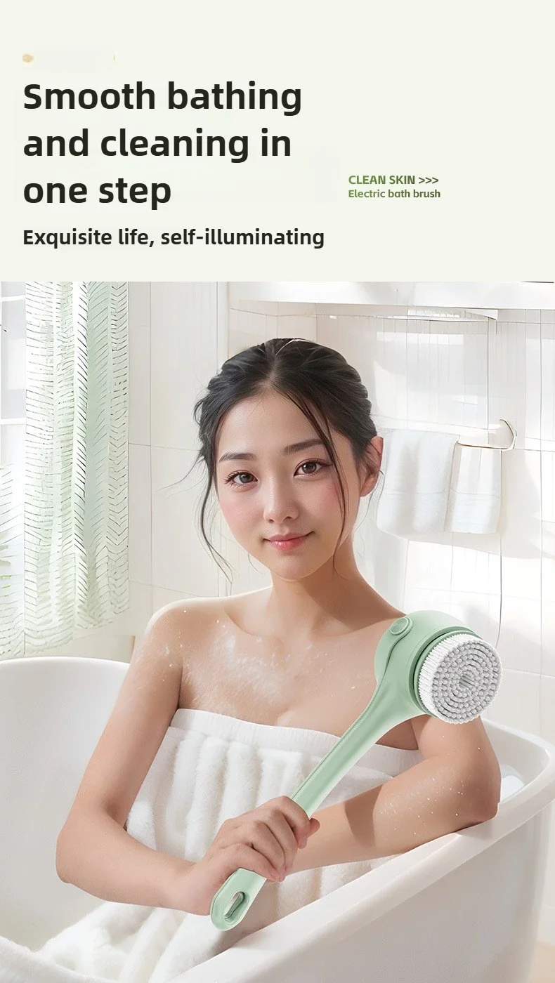 Double handle electric bath brush rotary multi-functional bath brush Waterproof rub back accessories scrub cloth