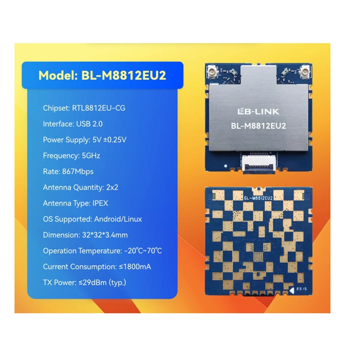 LB-LINK Mapping Module BL-M8812EU2 High-Power with FEM Wireless Mapping Module High-Power 5G WiFi